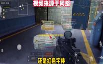 彩球弹射官方正版手游v2.28.0 人气热度：26℃